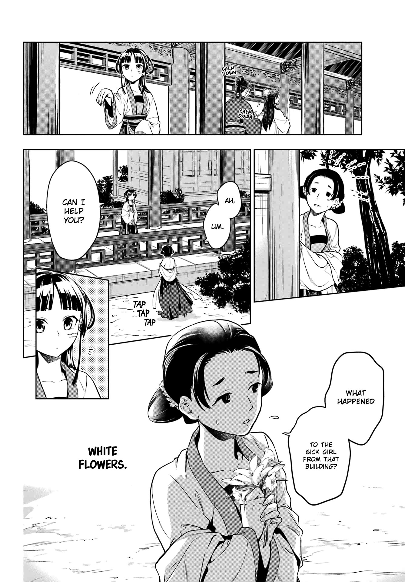 The Apothecary Diaries, Chapter 52.2 image 15